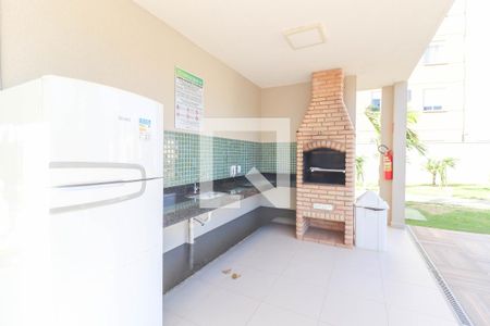Apartamento à venda com 75m², 2 quartos e 1 vaga Apartamento à venda com 75m², 2 quartos e 1 vagaÁrea comum
