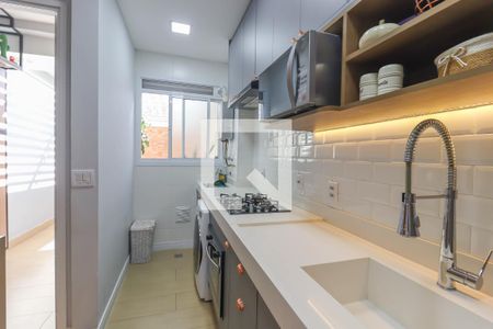 Apartamento à venda com 75m², 2 quartos e 1 vaga Apartamento à venda com 75m², 2 quartos e 1 vagaCozinha