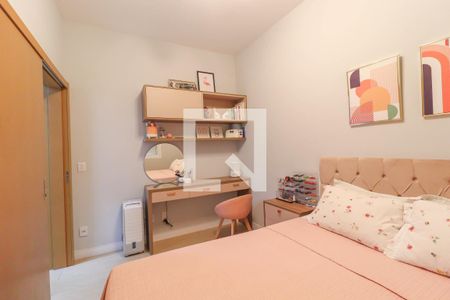 Apartamento à venda com 75m², 2 quartos e 1 vaga Apartamento à venda com 75m², 2 quartos e 1 vagaQuarto 1