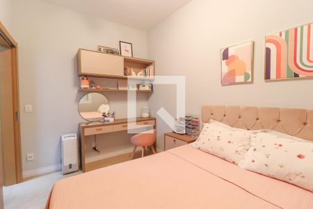 Apartamento à venda com 75m², 2 quartos e 1 vaga Apartamento à venda com 75m², 2 quartos e 1 vagaQuarto 1