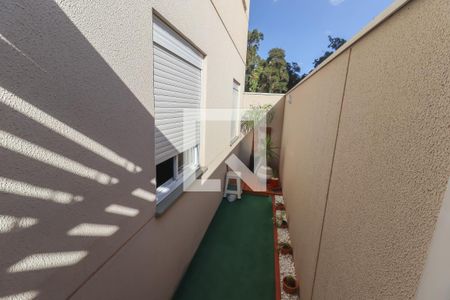 Apartamento à venda com 75m², 2 quartos e 1 vaga Apartamento à venda com 75m², 2 quartos e 1 vagaQuintal