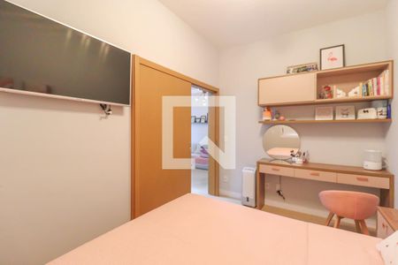 Apartamento à venda com 75m², 2 quartos e 1 vaga Apartamento à venda com 75m², 2 quartos e 1 vagaQuarto 1
