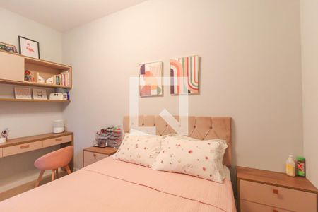 Apartamento à venda com 75m², 2 quartos e 1 vaga Apartamento à venda com 75m², 2 quartos e 1 vagaQuarto 1