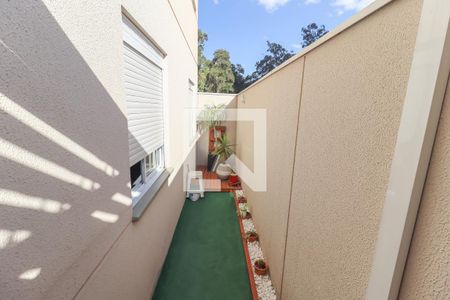 Apartamento à venda com 75m², 2 quartos e 1 vaga Apartamento à venda com 75m², 2 quartos e 1 vagaQuintal