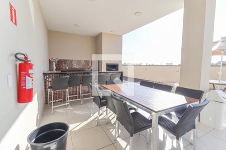 Apartamento à venda com 75m², 2 quartos e 1 vaga Apartamento à venda com 75m², 2 quartos e 1 vagaÁrea comum