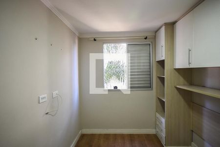 Quarto 1 de apartamento à venda com 2 quartos, 47m² em Parque Esmeralda, São Paulo