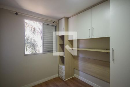 Quarto 1 de apartamento para alugar com 2 quartos, 47m² em Parque Esmeralda, São Paulo