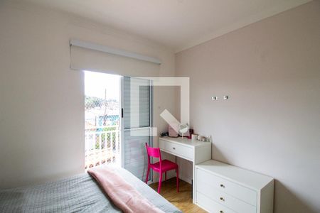 Quarto 1 de casa para alugar com 2 quartos, 100m² em Parque Continental, Guarulhos
