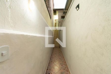 Entrada de apartamento à venda com 2 quartos, 80m² em Vila Sirene, São Paulo