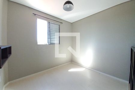 Quarto  de apartamento para alugar com 1 quarto, 30m² em Jardim dos Oliveiras, Campinas
