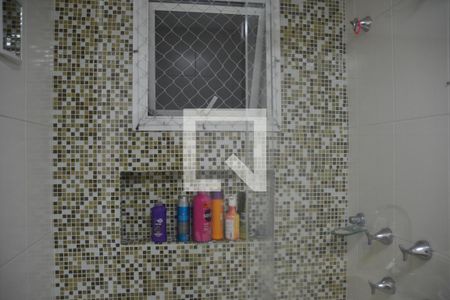 Apartamento à venda com 148m², 3 quartos e 3 vagas Apartamento à venda com 148m², 3 quartos e 3 vagasBanheiro Quarto 1