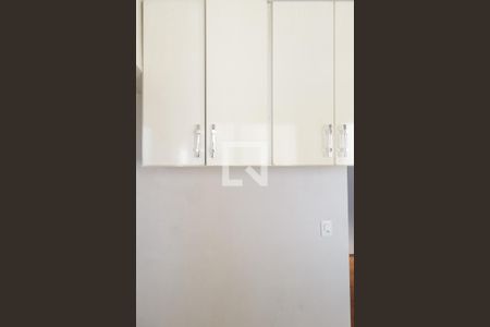 Apartamento para alugar com 30m², 1 quarto e sem vaga Apartamento para alugar com 30m², 1 quarto e sem vagaCozinha