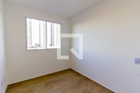 Quarto 1  de apartamento à venda com 2 quartos, 42m² em Barra Funda, São Paulo