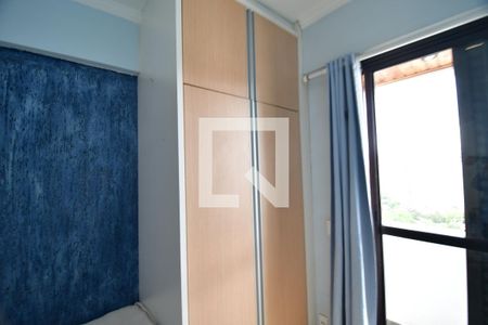 Quarto 1 de apartamento à venda com 3 quartos, 100m² em Cambuí, Campinas