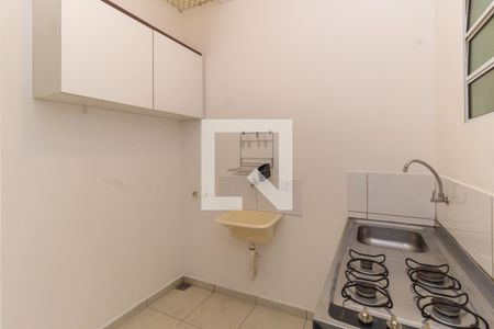 Kitnet  de kitnet/studio para alugar com 1 quarto, 24m² em Vila Mariana, São Paulo