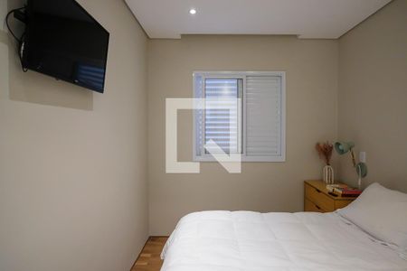 Quarto de apartamento para alugar com 1 quarto, 58m² em Rudge Ramos, São Bernardo do Campo