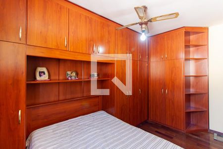 Quarto 1 de apartamento à venda com 2 quartos, 52m² em Vila Alpina, São Paulo