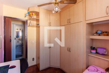 Quarto 2 de apartamento à venda com 2 quartos, 52m² em Vila Alpina, São Paulo