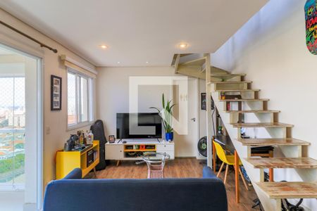 Sala de apartamento à venda com 1 quarto, 59m² em Santo Amaro, São Paulo