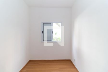 Quarto 1 de apartamento para alugar com 2 quartos, 50m² em Quinta da Paineira, São Paulo