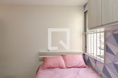 Quarto 1 de apartamento à venda com 2 quartos, 50m² em Jardim Santo Antônio, São Paulo