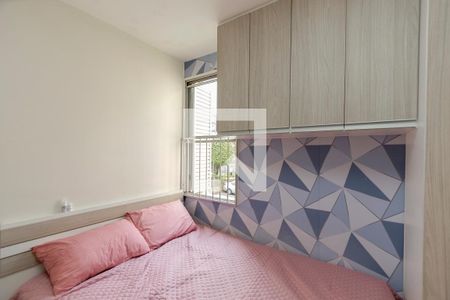 Quarto 1 de apartamento à venda com 2 quartos, 50m² em Jardim Santo Antônio, São Paulo