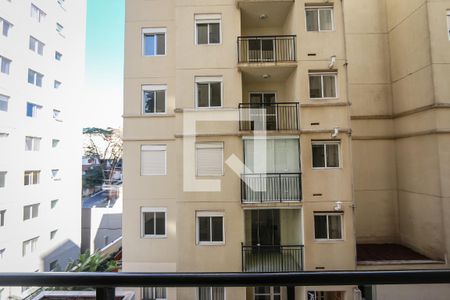 Vista da Varanda de apartamento para alugar com 2 quartos, 49m² em Jardim Maria Duarte, São Paulo