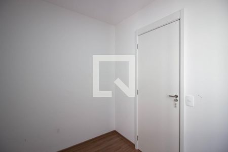 Quarto 2 de apartamento para alugar com 2 quartos, 46m² em Guaianazes, São Paulo