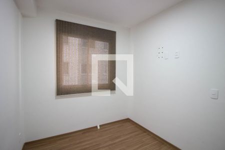 Quarto 1 de apartamento para alugar com 2 quartos, 46m² em Guaianazes, São Paulo