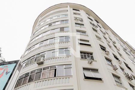 Apartamento à venda com 202m², 4 quartos e 3 vagas Apartamento à venda com 202m², 4 quartos e 3 vagasFachada do Prédio