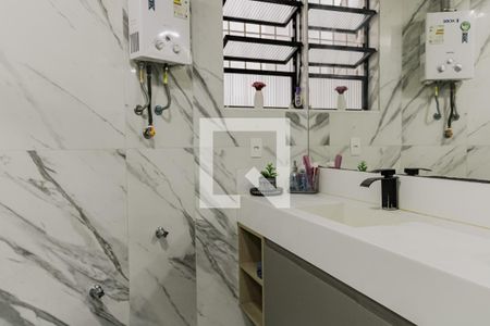 Apartamento à venda com 202m², 4 quartos e 3 vagas Apartamento à venda com 202m², 4 quartos e 3 vagasBanheiro Social