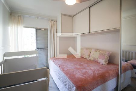 Quarto  de apartamento à venda com 1 quarto, 55m² em Vila Olímpia, São Paulo