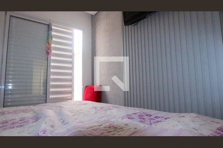 Quarto 1 de casa à venda com 2 quartos, 62m² em Vila Prudente, São Paulo