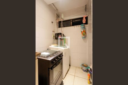 Área de Serviço de apartamento à venda com 2 quartos, 53m² em Barra da Tijuca, Rio de Janeiro