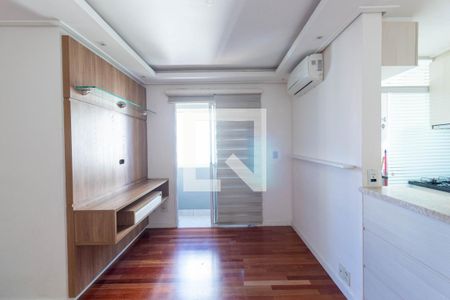 Sala de apartamento à venda com 2 quartos, 46m² em Engenheiro Goulart, São Paulo