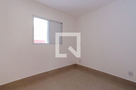 Quarto 1 de apartamento para alugar com 2 quartos, 40m² em Jardim Paraíso, São Paulo