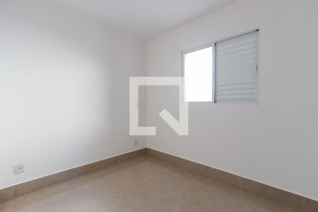 Quarto 1 de apartamento à venda com 2 quartos, 40m² em Jardim Paraíso, São Paulo