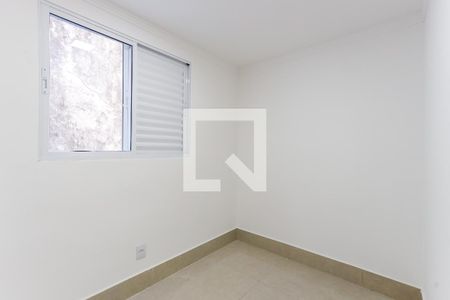 Quarto 1 de apartamento à venda com 2 quartos, 45m² em Jardim Paraíso, São Paulo