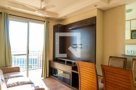 Sala de apartamento para alugar com 2 quartos, 60m² em Swift, Campinas