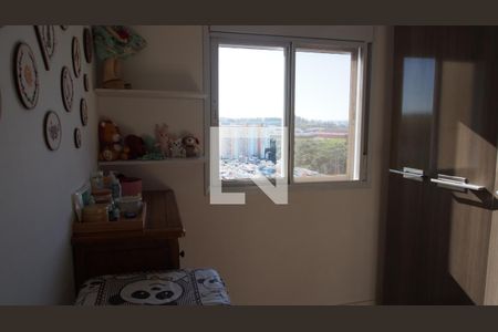 Quarto 1 de apartamento para alugar com 2 quartos, 51m² em Residencial Santa Giovana, Jundiaí