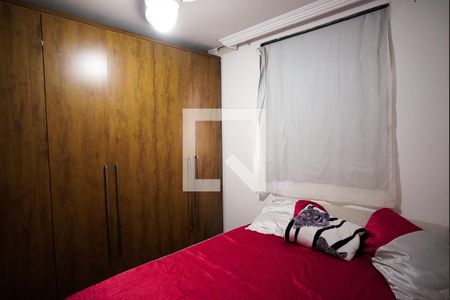 Quarto 1 de apartamento para alugar com 2 quartos, 49m² em Jardim Riacho das Pedras, Contagem