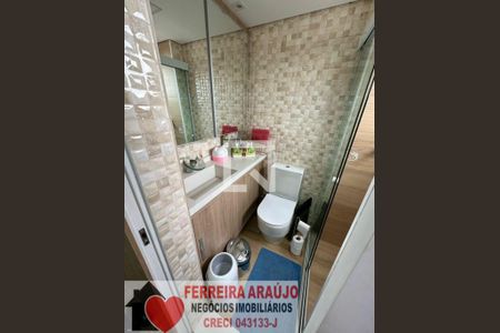 Apartamento à venda com 3 quartos, 84m² em Jardim Oriental, São Paulo