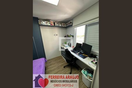 Apartamento à venda com 3 quartos, 84m² em Jardim Oriental, São Paulo