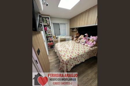 Apartamento à venda com 3 quartos, 84m² em Jardim Oriental, São Paulo