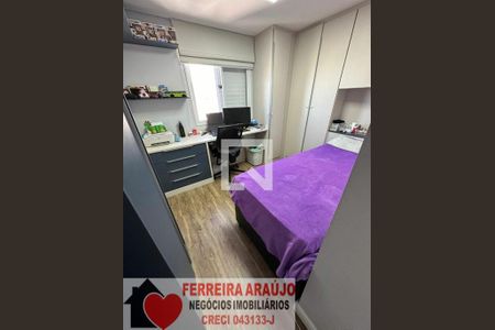 Apartamento à venda com 3 quartos, 84m² em Jardim Oriental, São Paulo