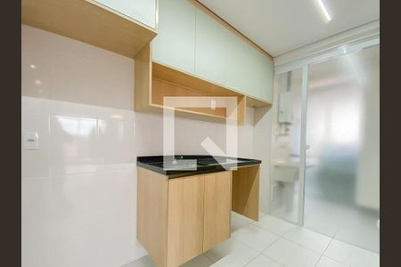 Apartamento à venda com 3 quartos, 72m² em Chácara Santo Antônio, São Paulo