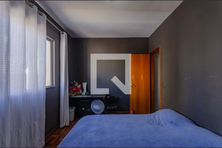 Quarto 1 de apartamento para alugar com 3 quartos, 139m² em Manacás, Belo Horizonte