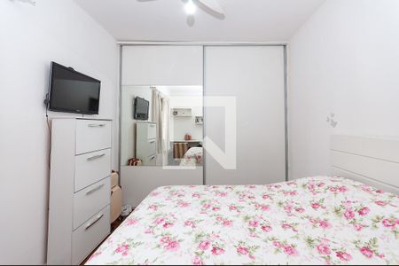 Quarto de apartamento à venda com 3 quartos, 120m² em Barra Funda, São Paulo