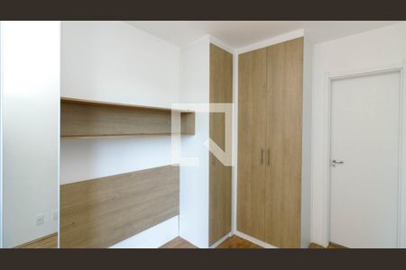 Suíte de apartamento para alugar com 1 quarto, 35m² em Vila Penteado, São Paulo