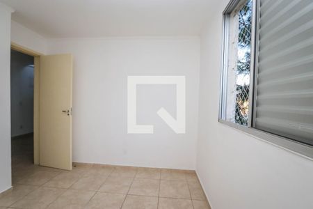 Quarto de apartamento para alugar com 2 quartos, 110m² em Paraisópolis, São Paulo